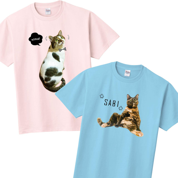 猫さん写真で作るカラーTシャツ（猫 ネコ ねこ 愛猫写真で