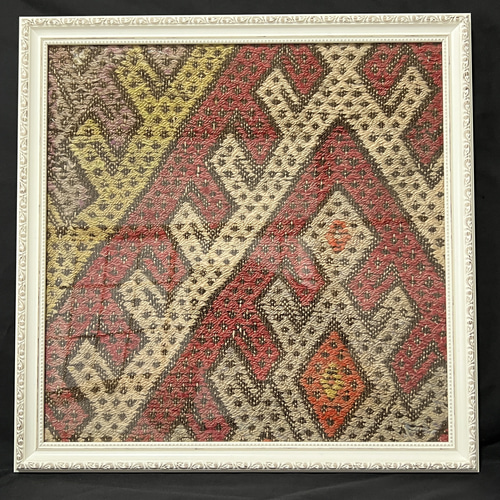 フレームワーク ヴィンテージジジム織キリム ドラゴンモチーフ 45x45cm
