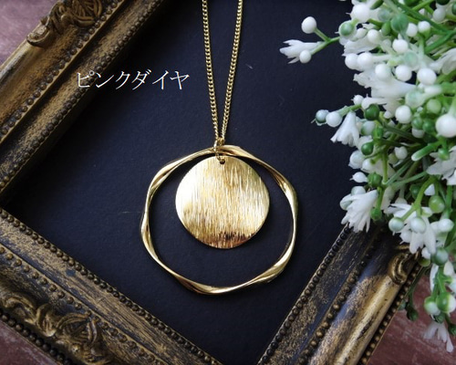 再販！【長さ変更可能】大ぶり シンプル ウェーブ リング ロング