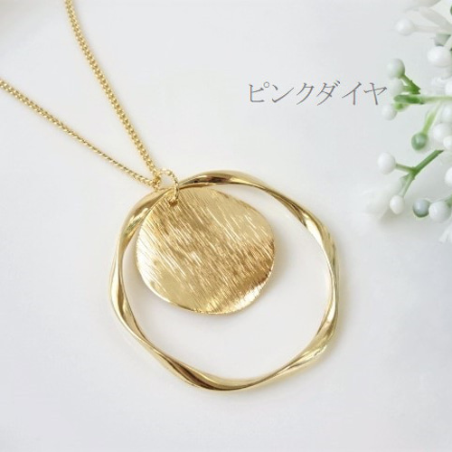 再販！【長さ変更可能】大ぶり シンプル ウェーブ リング ロング