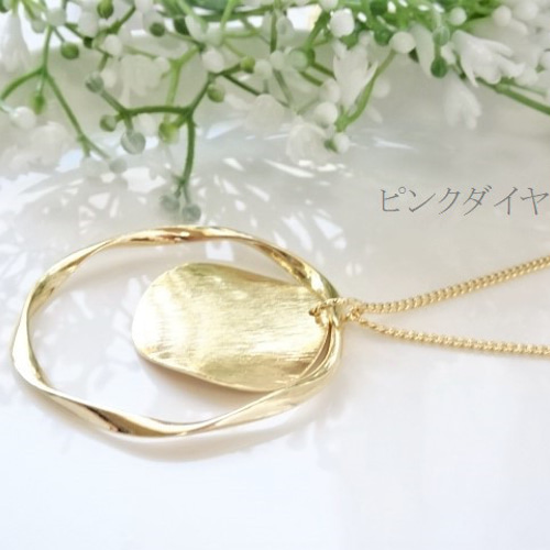 再販!【長さ変更可能】大ぶり シンプル ウェーブ リング ロング 再販!【長さ変更可能】大ぶり シンプル ウェーブ リング ロング