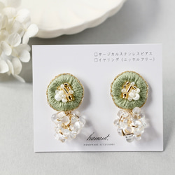 シフォンタッセル×花のビーズ刺繍ピアス/イヤリング