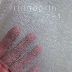 羽衣シャー パール つまみ細工の材料に はぎれ 約45cm×50cm 1枚 3枚目の画像