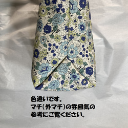新作特価:リバーシブル bag・パープルｘ生成り・花柄・ミニ トートバッグ・エクリュ 9枚目の画像