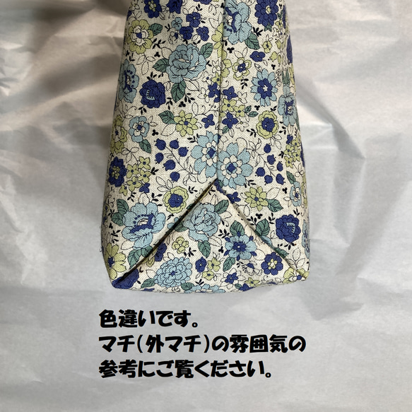 新作特価:リバーシブル bag・パープルｘ生成り・花柄・ミニ トートバッグ・エクリュ 9枚目の画像