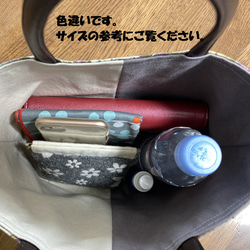 新作特価:リバーシブル bag・パープルｘ生成り・花柄・ミニ トートバッグ・エクリュ 7枚目の画像
