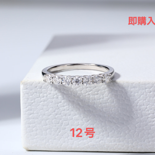 Lab石2.4mmエタニティリング 即発送可 20251220-021 2.5mm幅7石エタニティリング 00A（3週間発送） 指輪・リング 武田