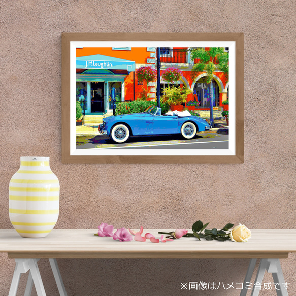 【アートポスター】アメリカ フロリダのブティックとオープンカー（作品No.369） 3枚目の画像