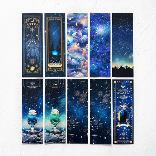 星空と夜空と天体柄のしおり / ブックカバー ブックマーク しおり