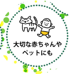 【再販】一家に1本！　万能フレグランス　ウルトラレモン　30ml　柑橘系天然香料のみ　香り長持ち　汗や体臭を自然消臭 10枚目の画像