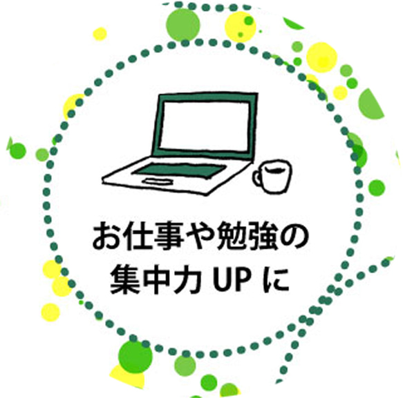 お試し5ml　万能フレグランス　ウルトラレモン＋日本製マスクin フィルター30枚付き柑橘系天然香料のみ　香り長持 12枚目の画像