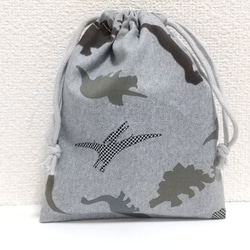 恐竜G（グレー）3  巾着袋 3枚目の画像