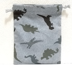 恐竜G（グレー）3  巾着袋 5枚目の画像