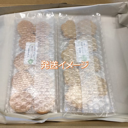 福岡産米粉で作ったクッキーです。小麦粉・卵・乳製品・動物性食品不使用。 14枚目の画像