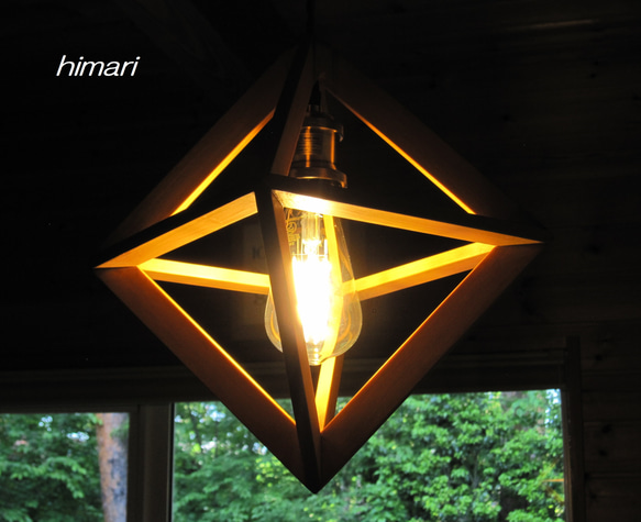 インテリア照明 オクタヘドロン S08P-6 正8面体 ペンダントライト