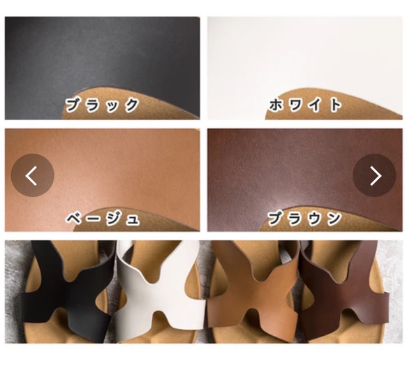 サンダル フラット 柔らかいインソール 日本製 ローヒール / 靴 レディースシューズ 婦人靴 4枚目の画像