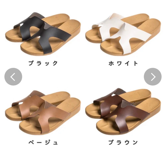サンダル フラット 柔らかいインソール 日本製 ローヒール / 靴 レディースシューズ 婦人靴 1枚目の画像