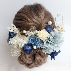 髪飾り 成人式 卒業式 結婚式 ドライフラワー 青 水引 ダリア パール RC04 1枚目の画像