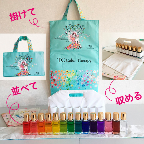 TCカラーセラピーボトルバック その他バッグ andidesign 通販