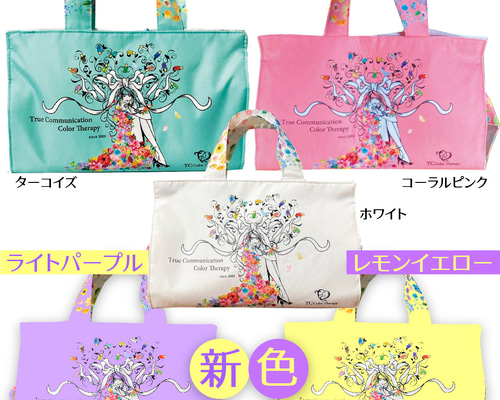 TCカラーセラピーボトルバック その他バッグ andidesign 通販