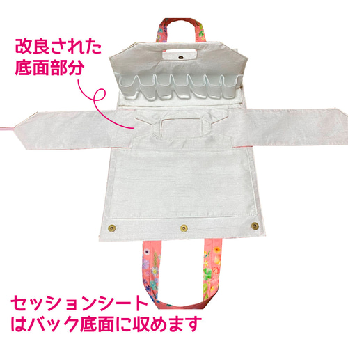 TCカラーセラピー カラーボトル（セッション用シートとテキスト、バック付き） TCカラーセラピー カラーボトル14色 テキスト付き - メルカリ