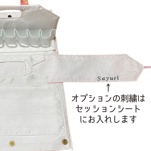 最大80％オフ TCカラーセラピーボトルバック 通販 andidesign その他バッグ アート・デザイン・音楽
