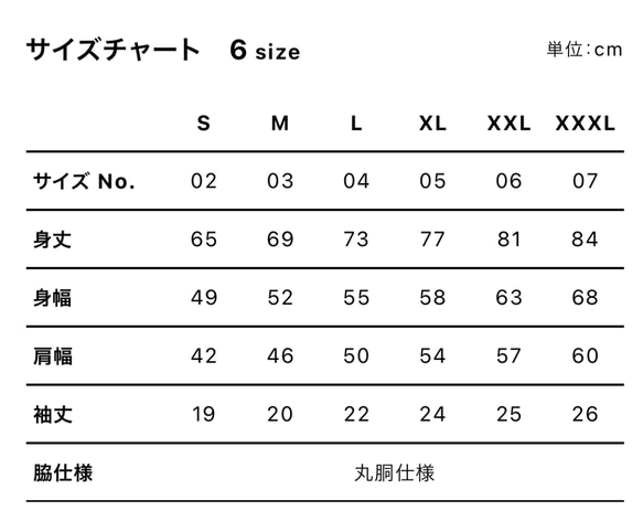 タイダイ染めグラフィックTシャツ　サーフ＆スケートボード　M〜XL 5カラー 20枚目の画像