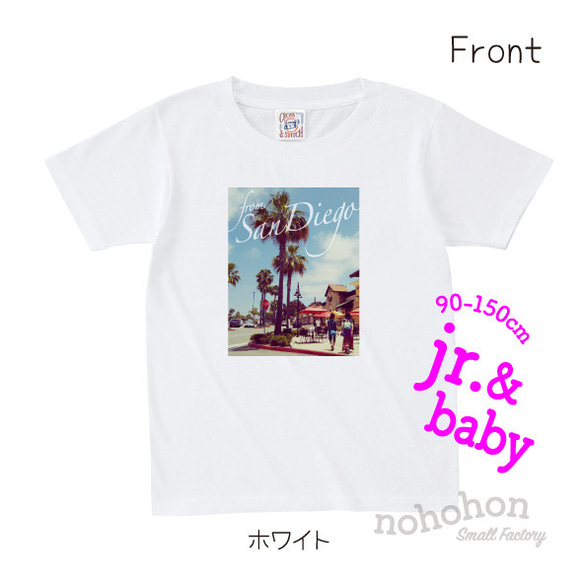 俺たちのサンディエゴ Tシャツ ジュニア&ベビー 6枚目の画像