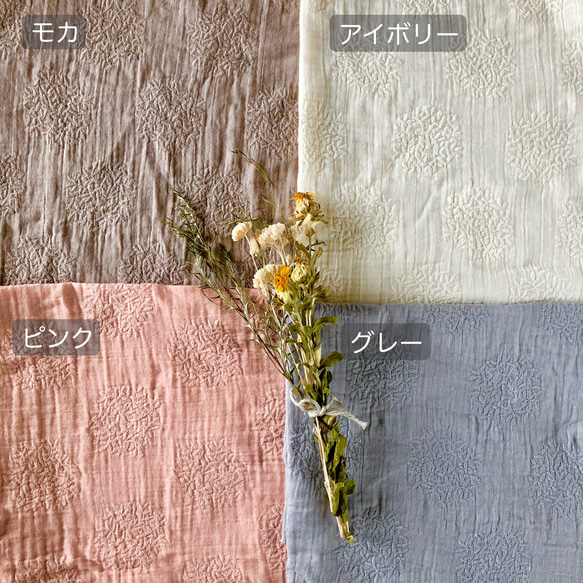 刺繍ガーゼの上履き袋★撥水ナイロン裏地付き　上靴　バレエシューズ　保育園　幼稚園　通園　通学　入園　入学　Dカン 6枚目の画像