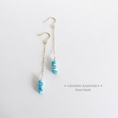 スリーピングビューティーターコイズのピアス　14kgfワイヤーラップ スリーピングビューティーターコイズのピアス 14kgfワイヤー