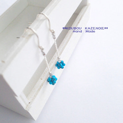 ◆TURQUOISE BALL◆ピアス(silver製)　※イヤリング変更可♪　　受注制作 1枚目の画像