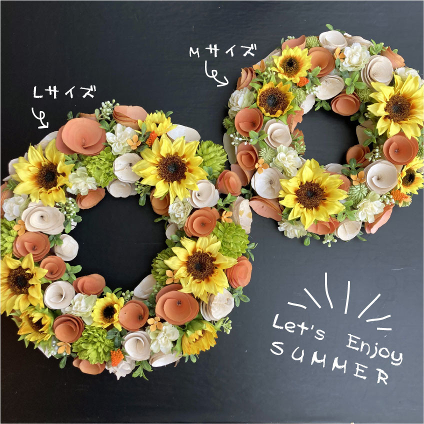 一点物【サマーリース】お花たっぷりのひまわりリース　３２cm／Ｌサイズ