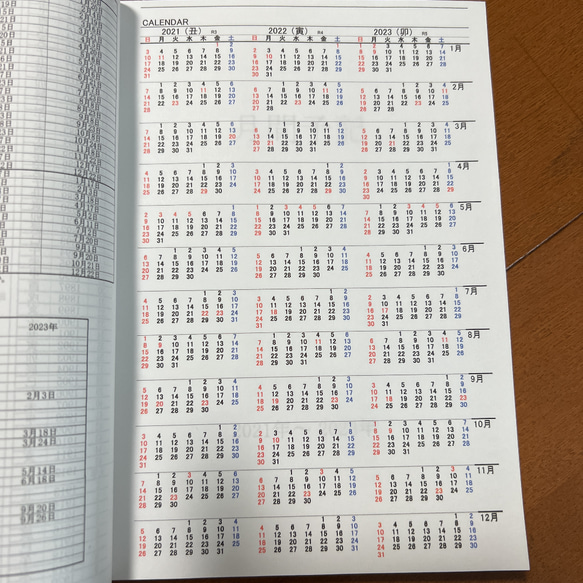 2024年開始月指定可能 3年日記 A5版 １ページ2日 記入欄10行 3枚目の画像