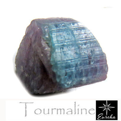 インディゴライトトルマリン原石　宝石質　トリカラー　うっすらパープルカラー入りも インディゴライトトルマリン原石 宝石質 トリカラー うっすらパープル