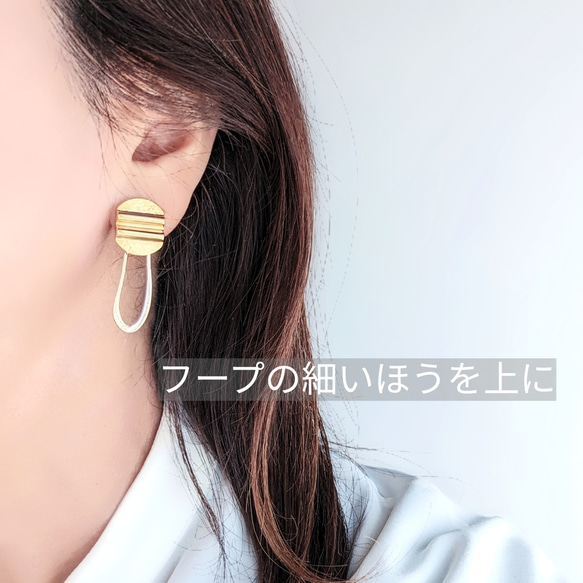 【2wayピアス】◆unique Hoop ピアス S138 11枚目の画像