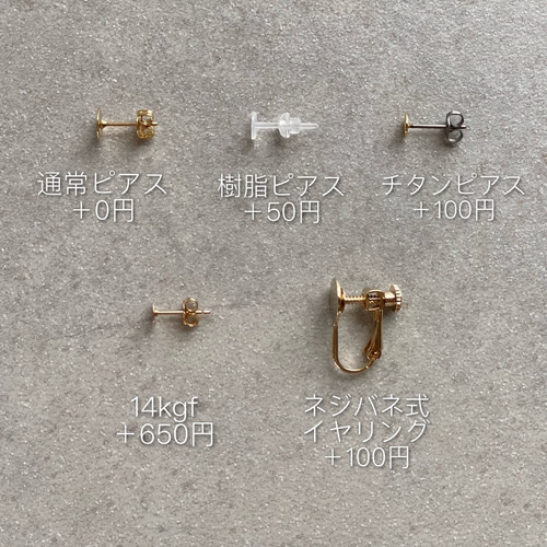 淡水パールの3粒トライアングルピアス/イヤリング ピアス（スタッド