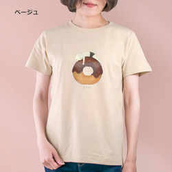 選べるチョコがけドーナツとネコぱんのTシャツ【受注制作】 7枚目の画像