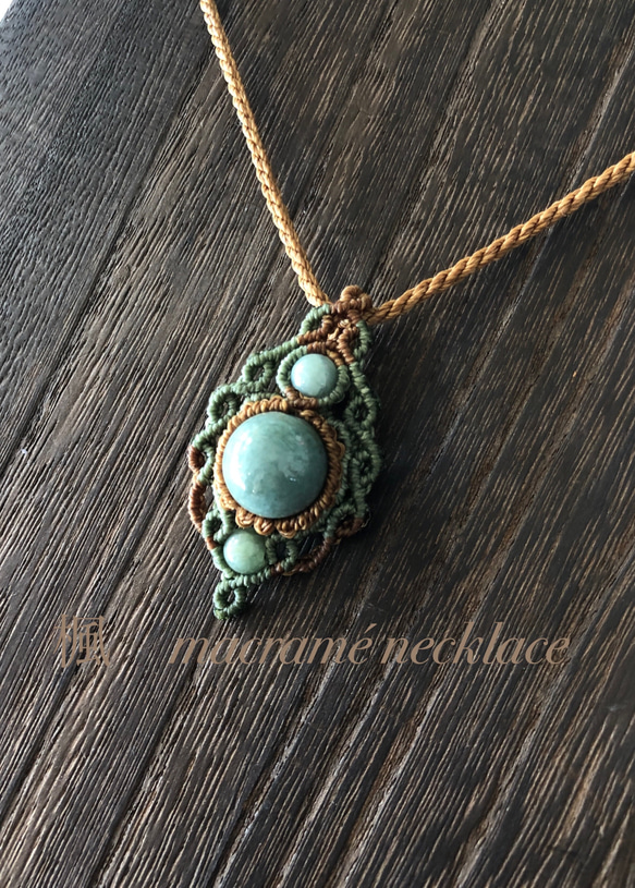 翡翠のマクラメネックレス ネックレス・ペンダント 楓 通販 14020270