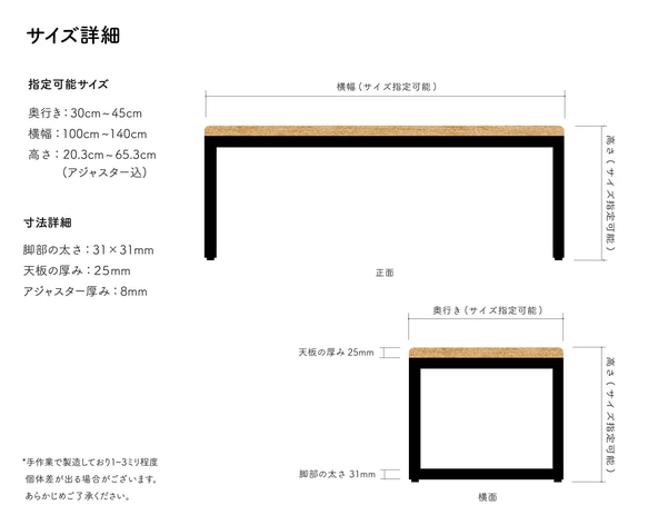 【サイズオーダー無料】ダイニングチェア 長椅子 ベンチ 椅子 北欧 木製 2人掛け ダイニングベンチ 12枚目の画像