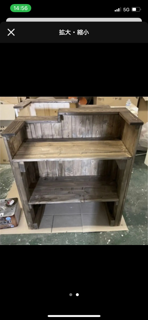 レジカウンター　受付カウンター 