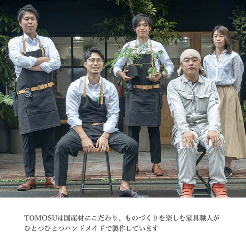 シンプルでおしゃれなダイニングチェア】 ダイニングチェア ブルー