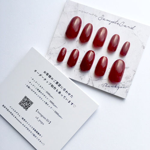 ネイルチップ販売❥プロフ必読専用 直接受け渡し こちらシンプルデザインです。 携帯を両手で触りたくなりそうですね