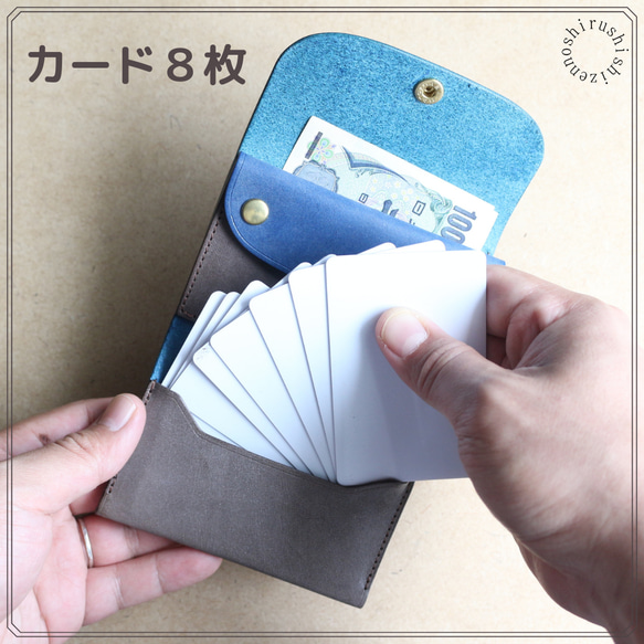 【包郵】【限量】comet R2 Compact Trifold Wallet 限量粉彩系列 第9張的照片