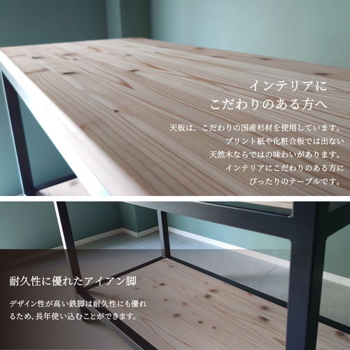 サイズオーダー無料 シェルフ】棚 シェルフ ラック オーダー サイズオーダー無料 シェルフ】棚 シェルフ ラック オーダー