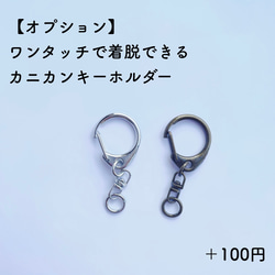 オーダーヘルプマーク＊アクリルキーホルダー6センチ 6枚目の画像