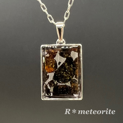 一点物♪パラサイト隕石☆セリコのペンダントトップ＜シルバーカラー