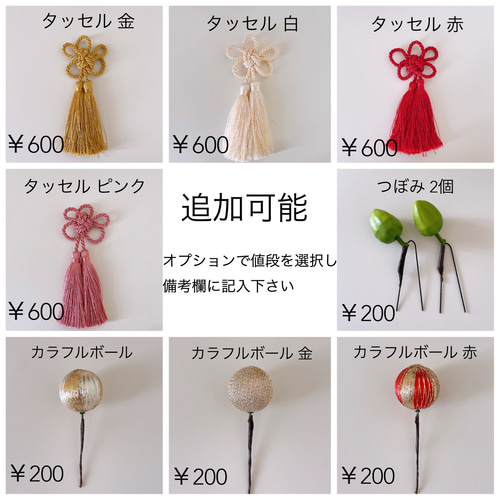 アネモネ髪飾り アネモネヘッドパーツ 結婚式 卒業式 成人式 アネモネ髪飾り アネモネヘッドパーツ 結婚式 卒業式 成人式