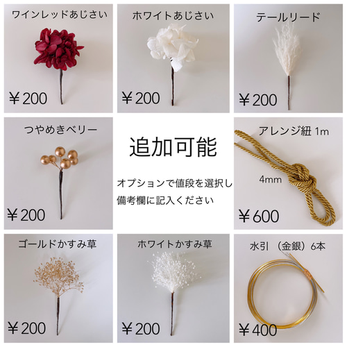 アネモネ髪飾り アネモネヘッドパーツ 結婚式 卒業式 成人式 アネモネ髪飾り アネモネヘッドパーツ 結婚式 卒業式 成人式