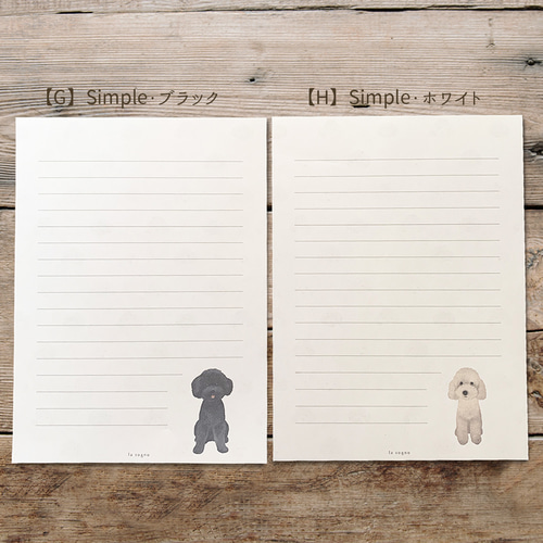 値下げ交渉お待ちしてます！コメント歓迎様用 プードル オルフェーブル 01 値下げ交渉お待ちしてます！コメント歓迎様用 プードル オ