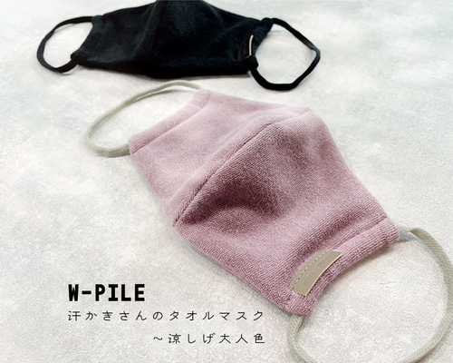 49b6a6d4793030967cbf9e15536b96